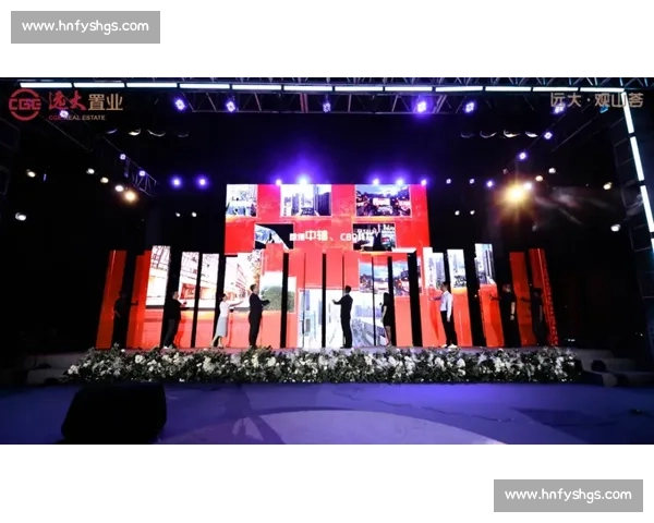 连超激战：场均 6.7 球点燃全城足球热情