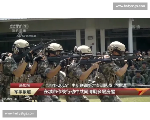 基莱斯战术革新：3-4-3 阵型激活哈基米三叉戟